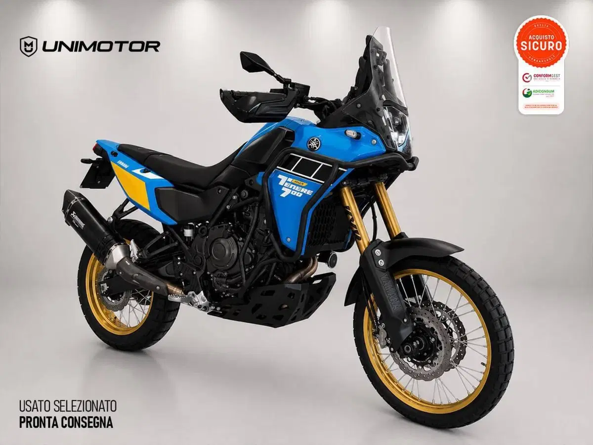 Yamaha Ténéré 700 Rally (2025 - 26)
