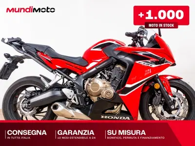 Honda CBR 650 F ABS (2014 - 17) usata