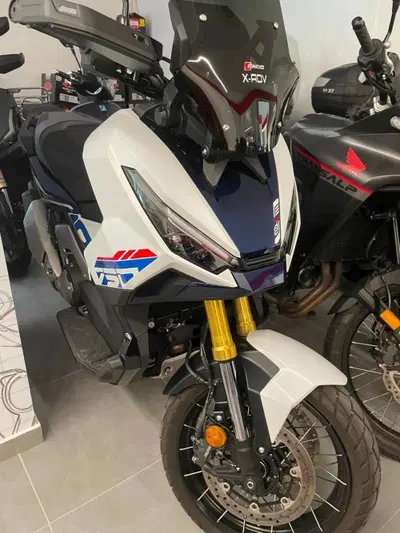 Honda X-ADV 750 (2025 - 26) usata