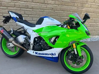 Kawasaki Ninja 636 ZX-6R (2024 - 26) usata