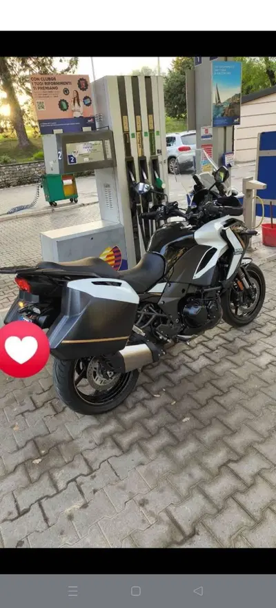 Kawasaki Versys 1100 SE Tourer (2025 - 26) usata