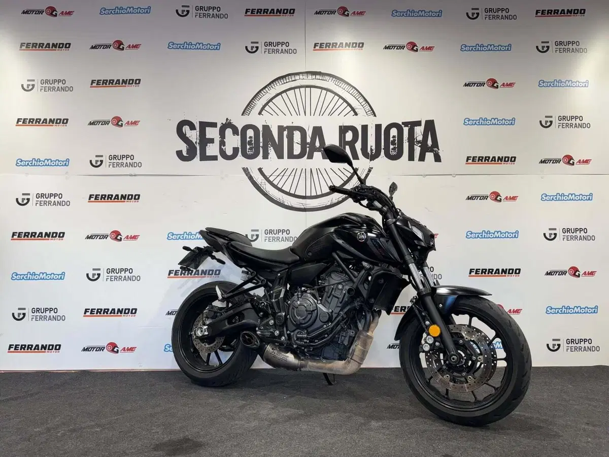 Yamaha MT-07 (2021 - 24) (2)