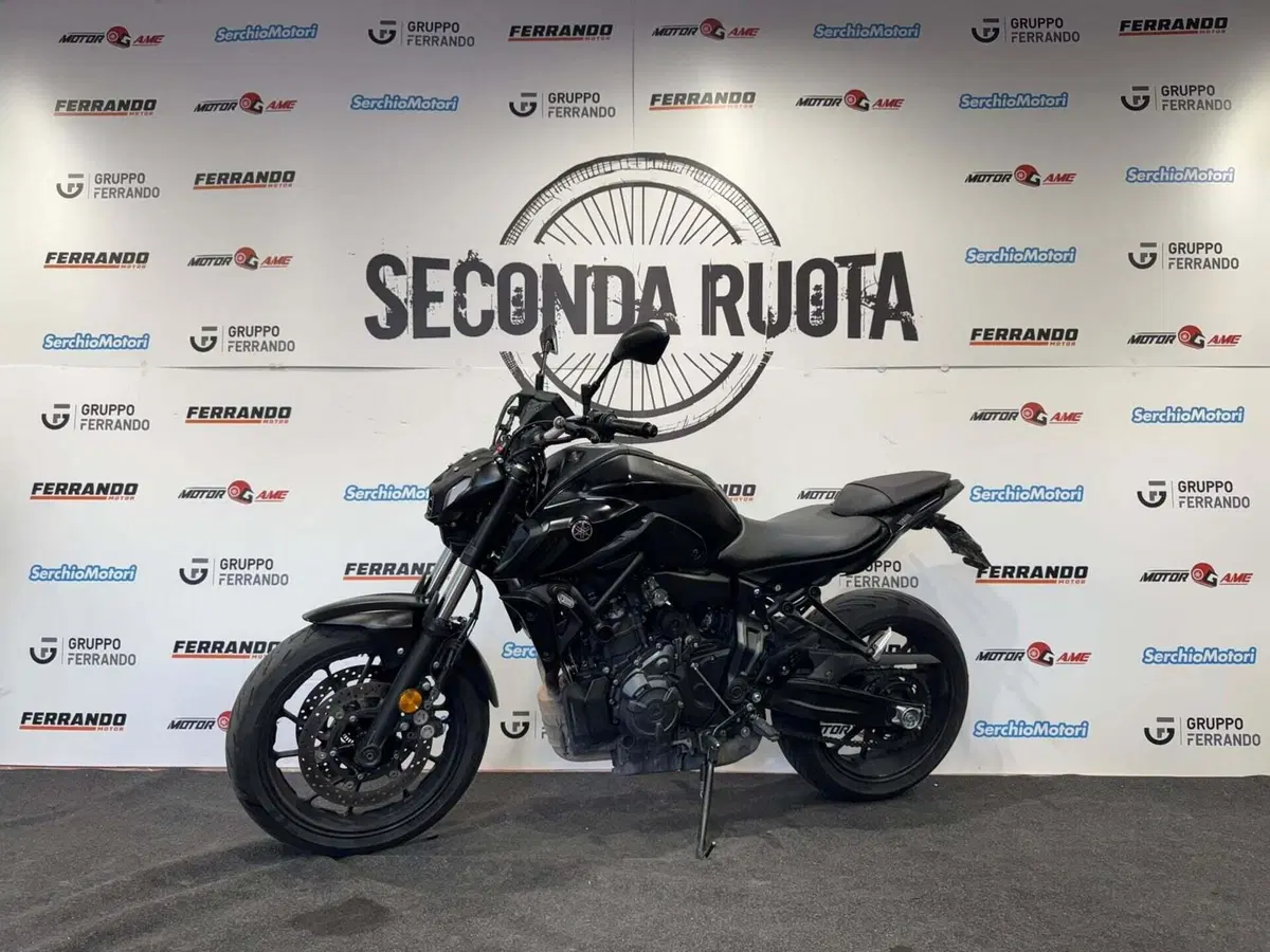 Yamaha MT-07 (2021 - 24) (3)