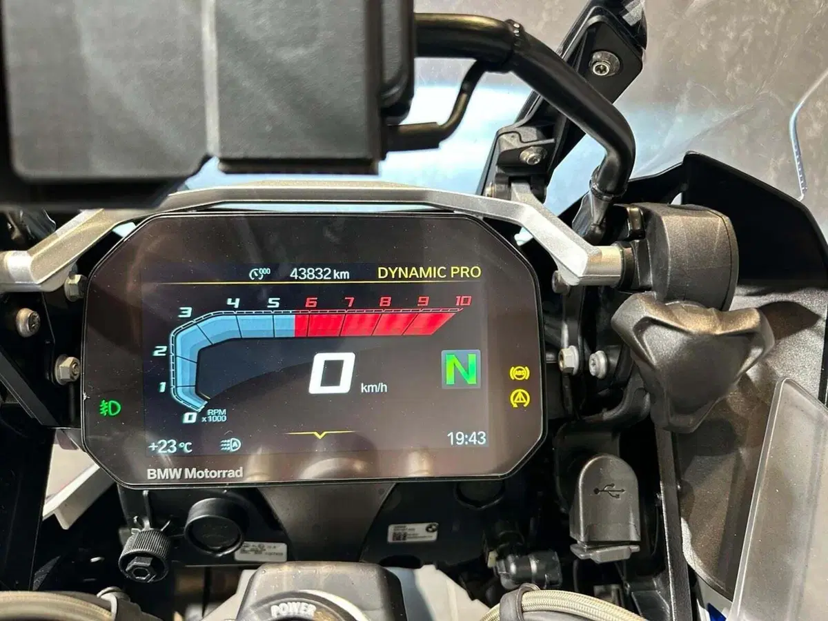 Bmw R 1250 GS Adventure (2021 - 24) (7)