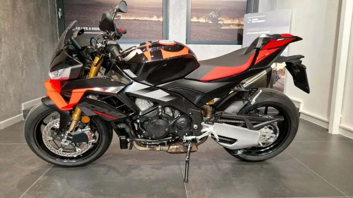 Aprilia Tuono V4 (2025 - 26)