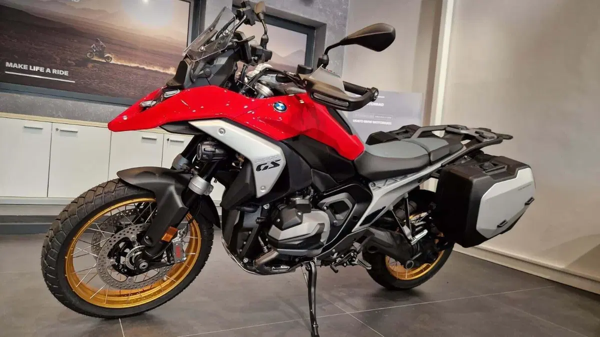 Bmw R 1300 GS (2023 - 26) (3)