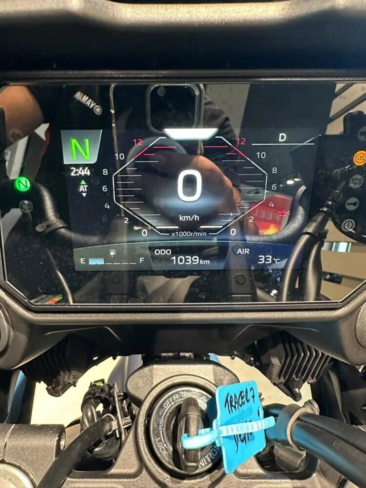 Yamaha Tracer 7 Y-AMT (2026) (7)