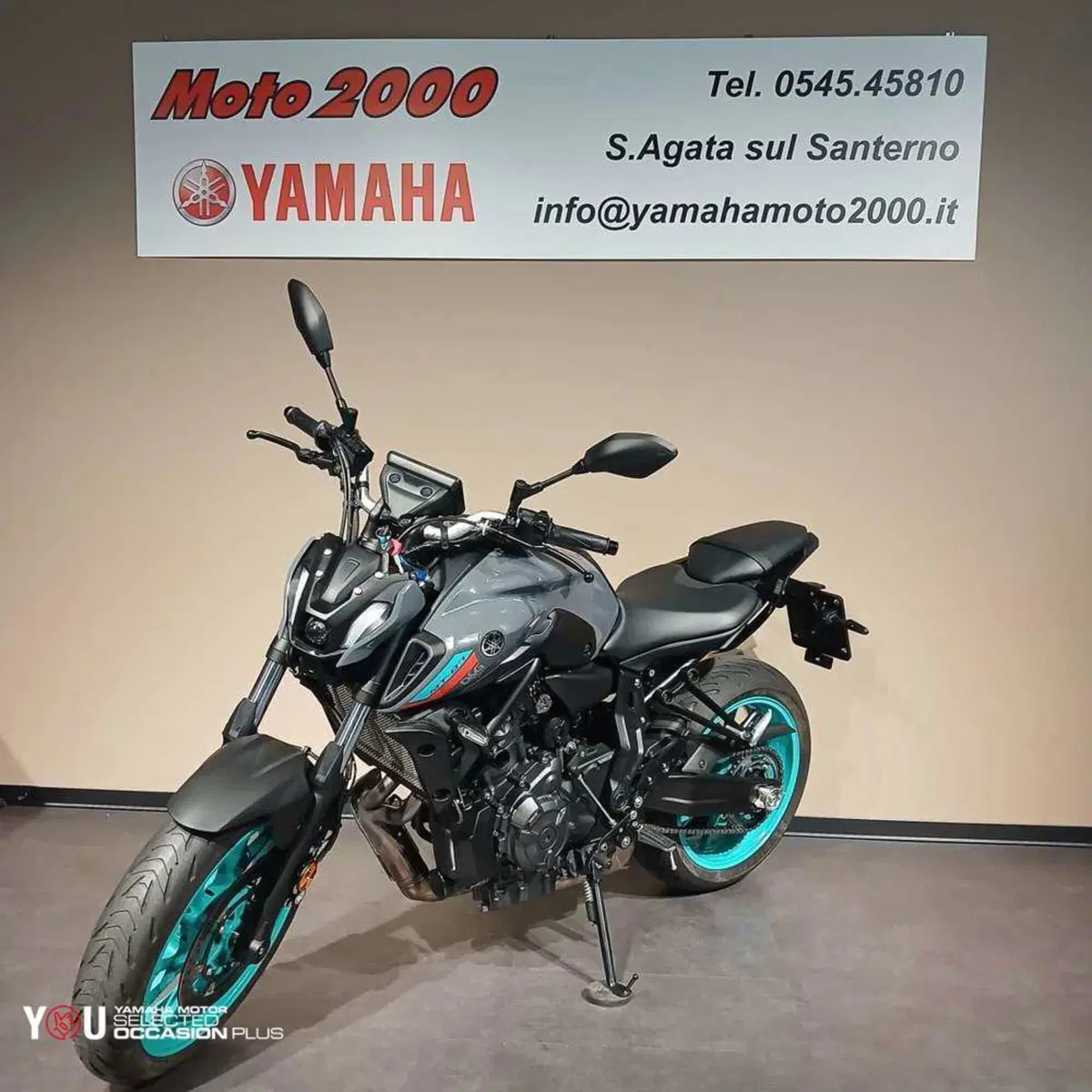 Yamaha MT-07 (2021 - 24)