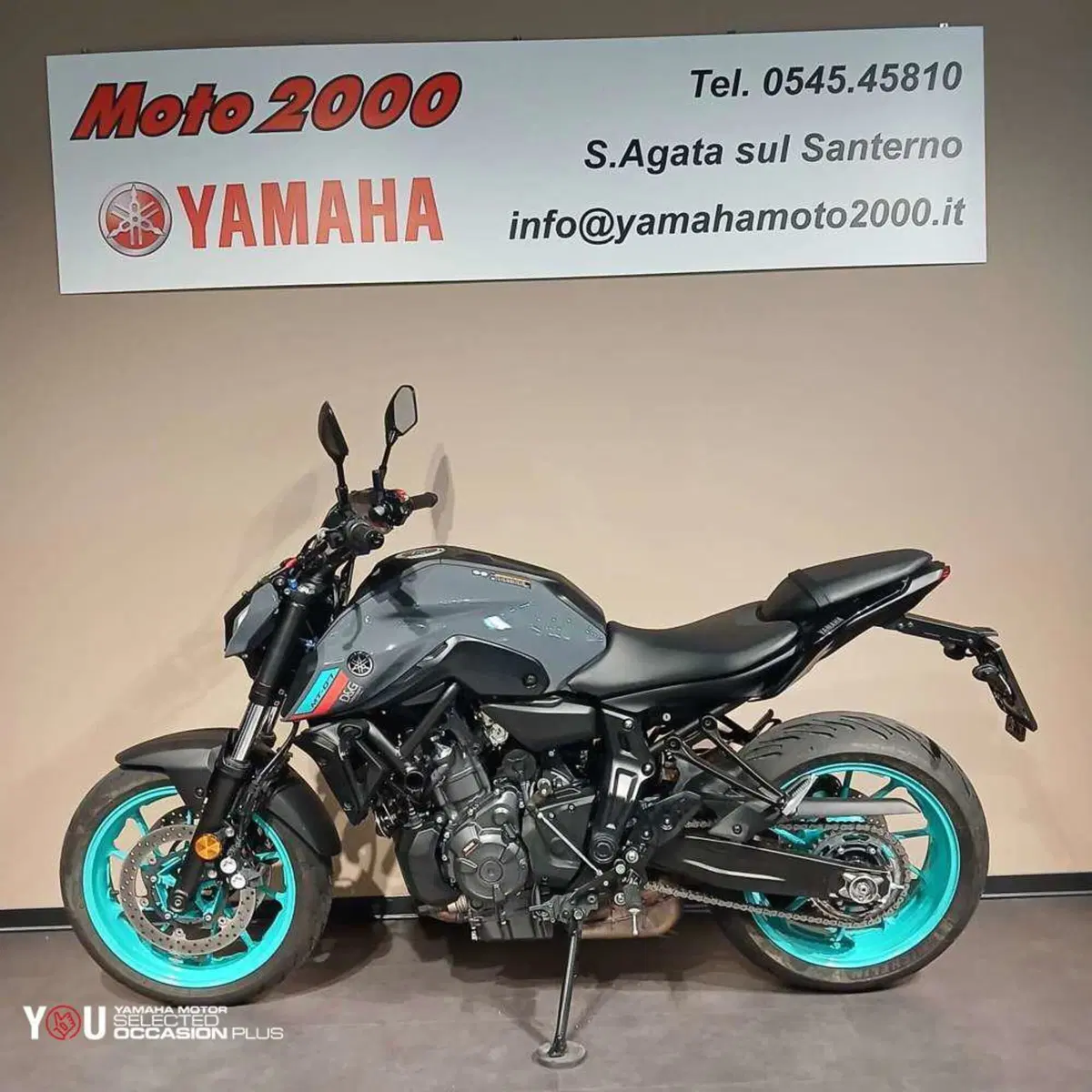 Yamaha MT-07 (2021 - 24) (2)