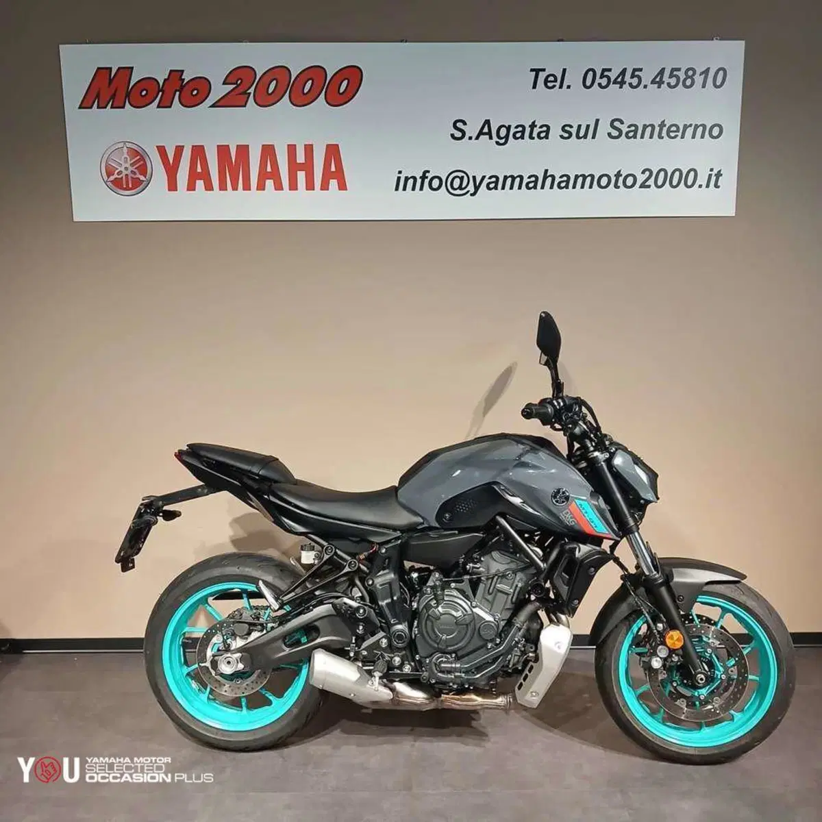 Yamaha MT-07 (2021 - 24) (3)