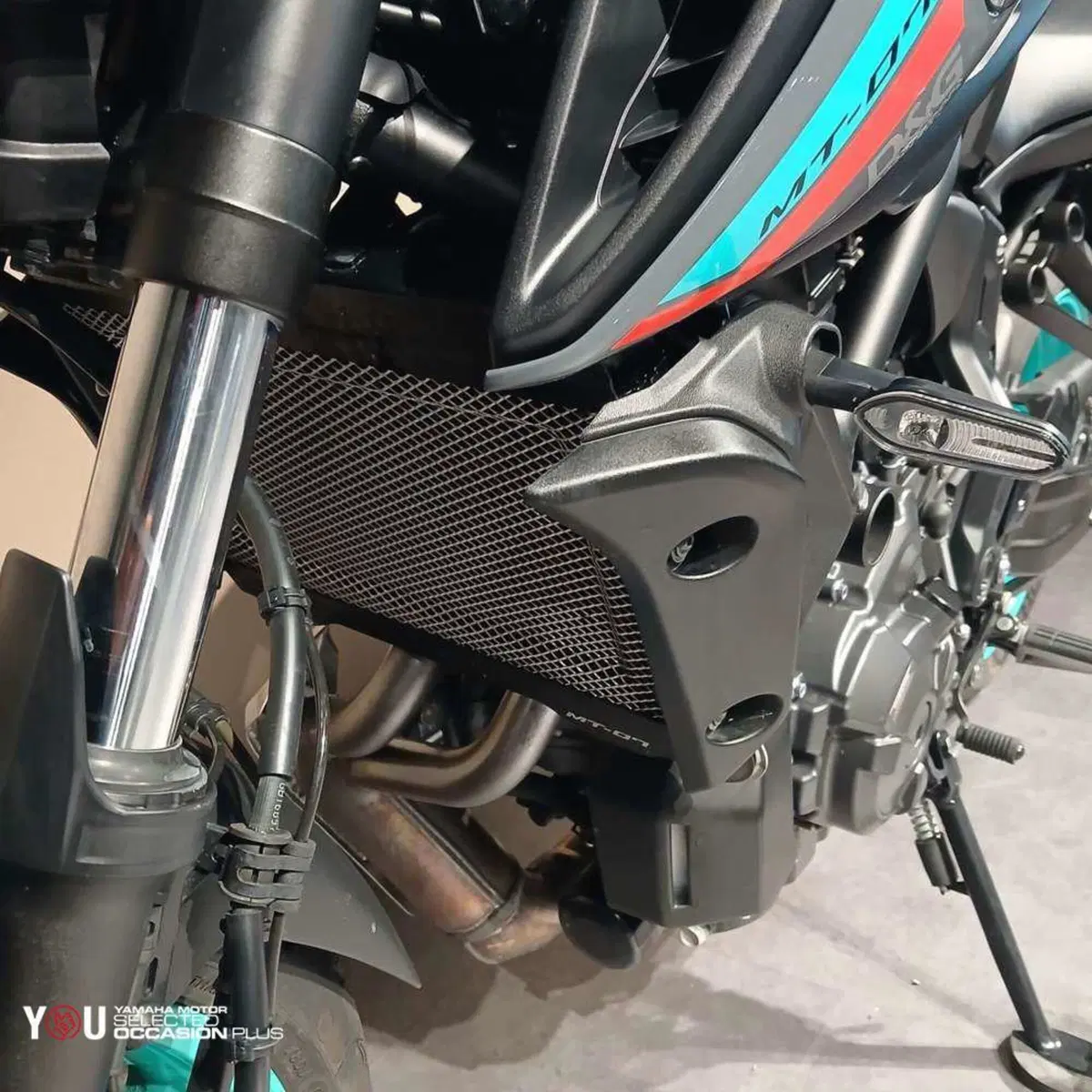 Yamaha MT-07 (2021 - 24) (6)