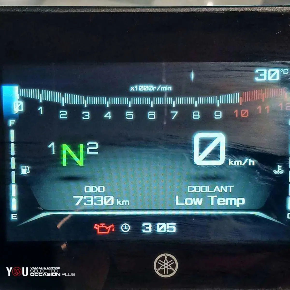 Yamaha MT-07 (2021 - 24) (7)
