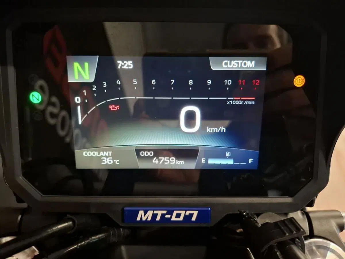 Yamaha MT-07 (2025 - 26) (7)