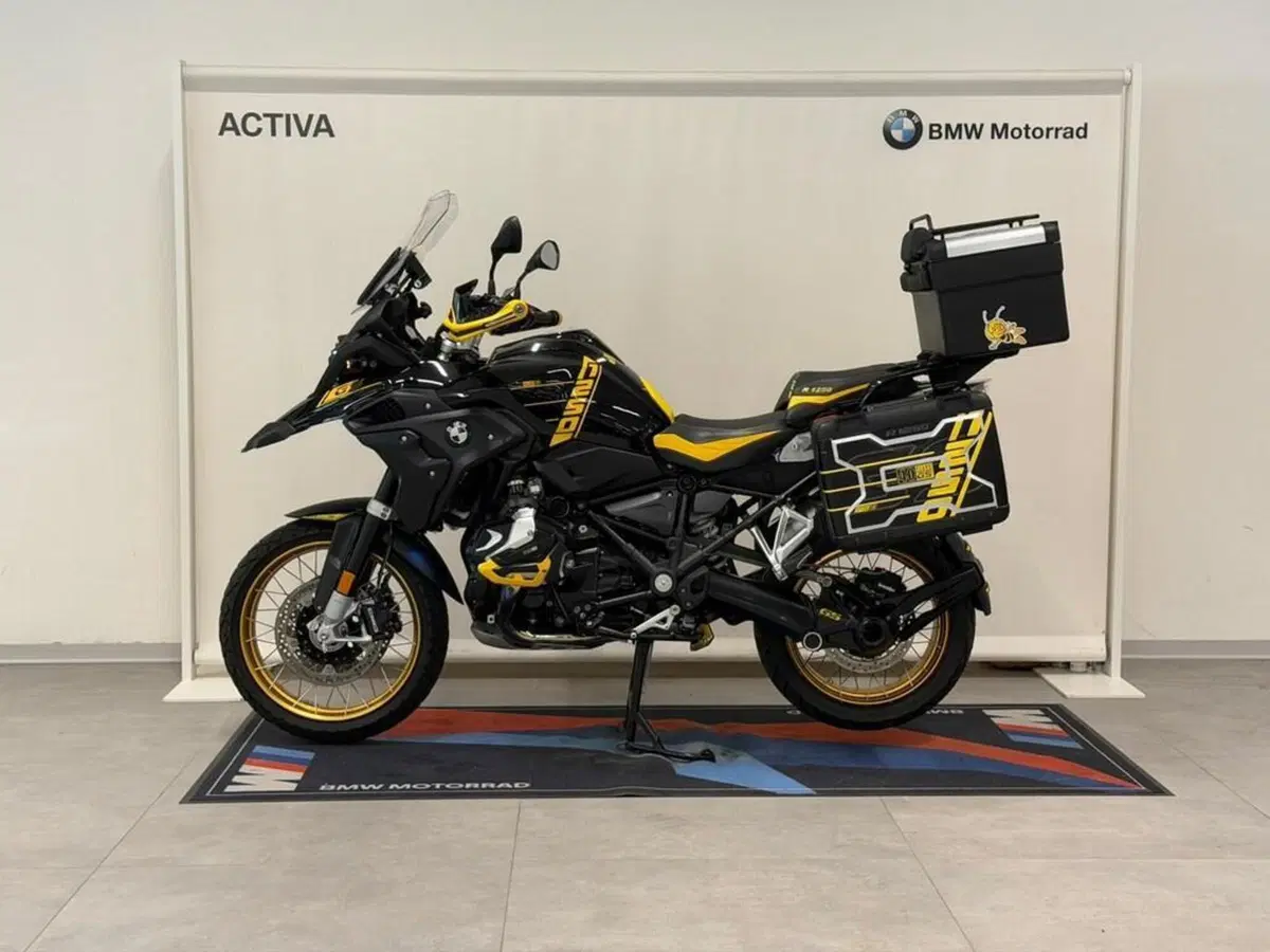 Bmw R 1250 GS (2021 - 24)