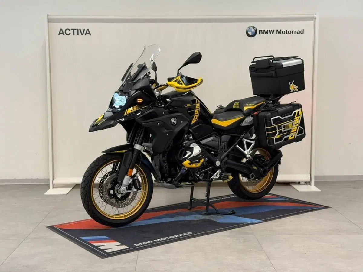 Bmw R 1250 GS (2021 - 24) (5)