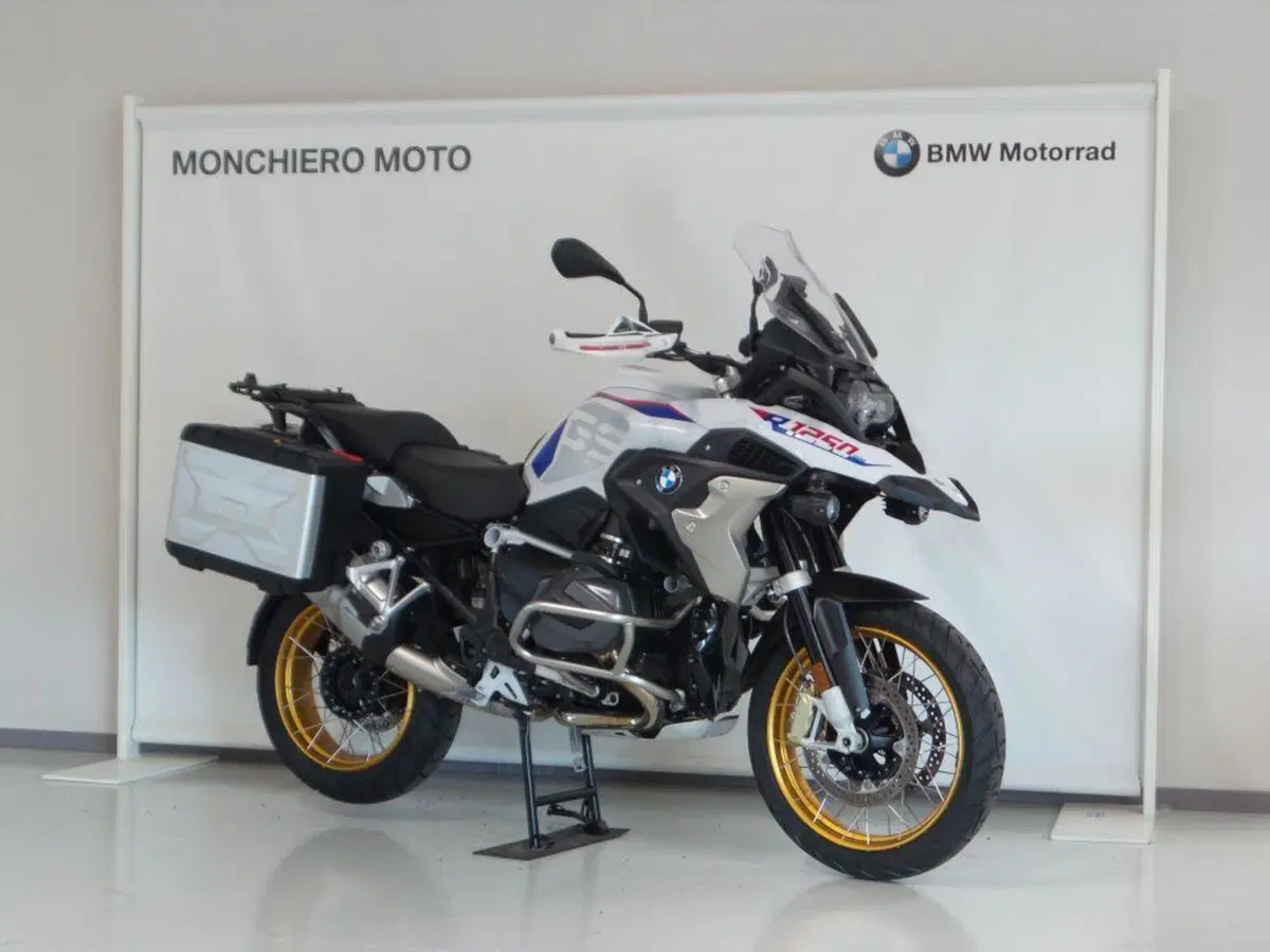 Bmw R 1250 GS (2021 - 24)