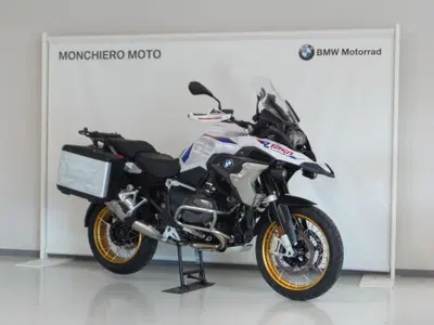 Bmw R 1250 GS (2021 - 24) usata