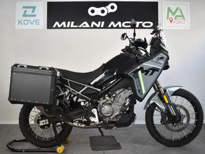 CFMOTO 450MT (2024 - 26) usata