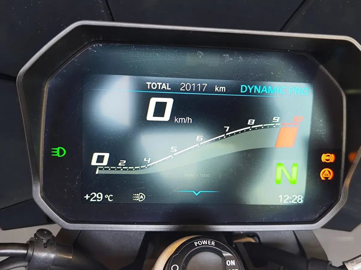 Bmw F 900 R (2021 - 24) (5)