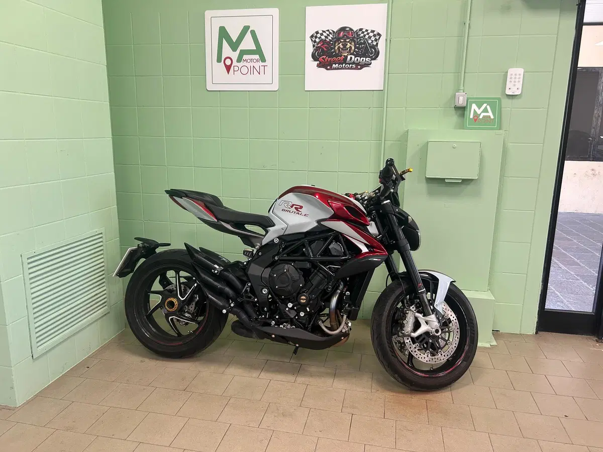 MV Agusta Brutale 800 RR (2021 - 25)