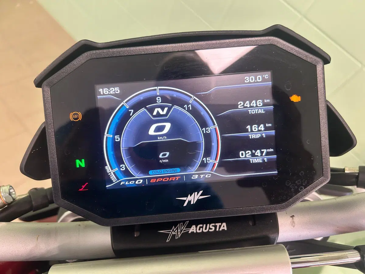 MV Agusta Brutale 800 RR (2021 - 25) (5)
