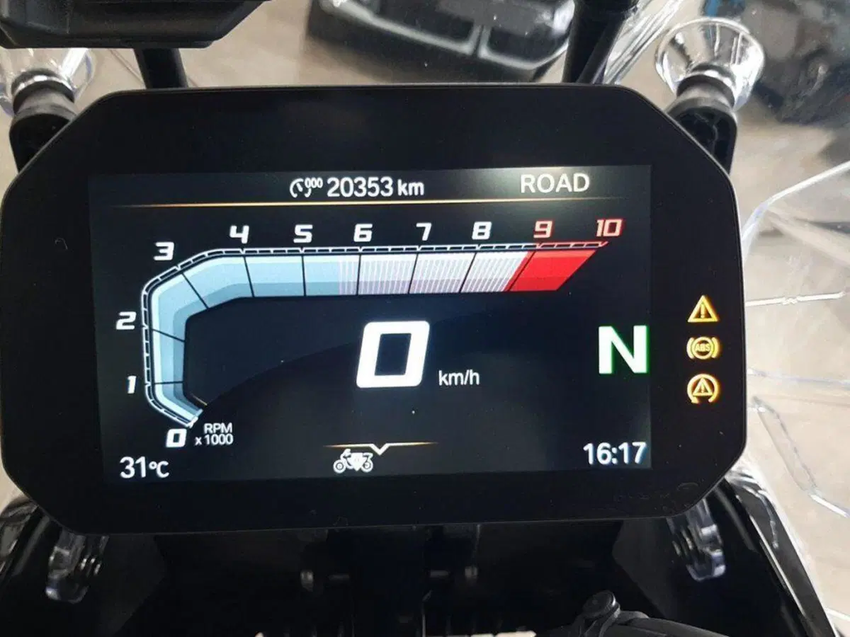 Bmw R 1300 GS Adventure Triple Black (2025 - 26) (6)