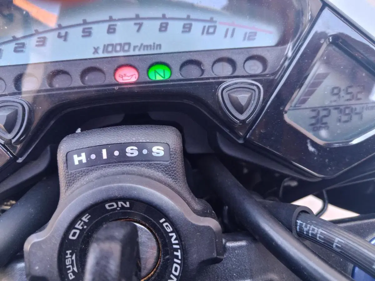 Honda Forza 300 ABS (2013 - 17)