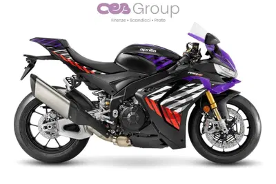 Aprilia RSV4 1100 Factory (2025 - 26) nuova