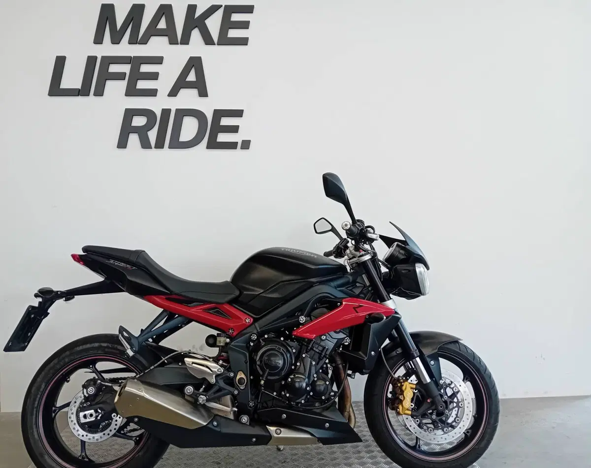 Triumph Street Triple R (2017 - 20)