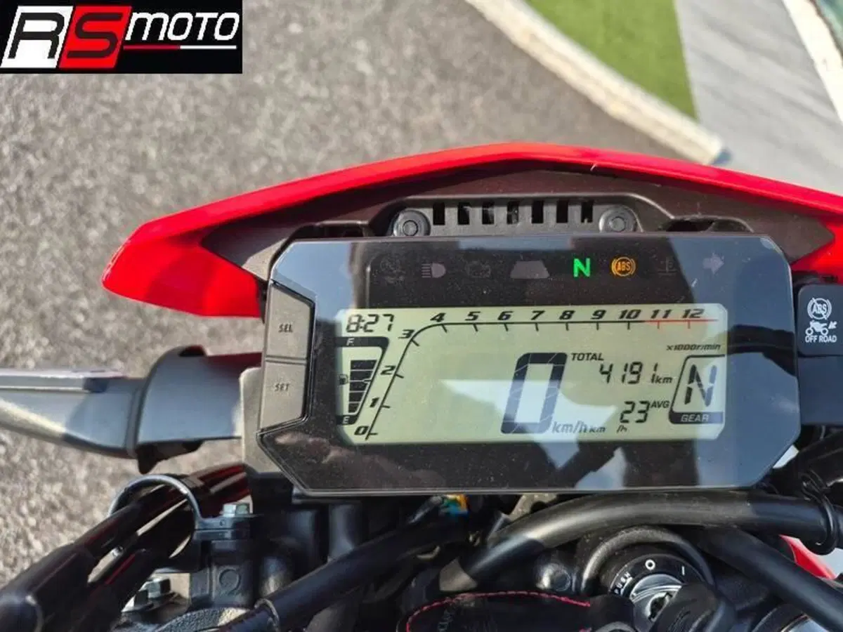 Honda CRF 300L (2021 - 24) (4)