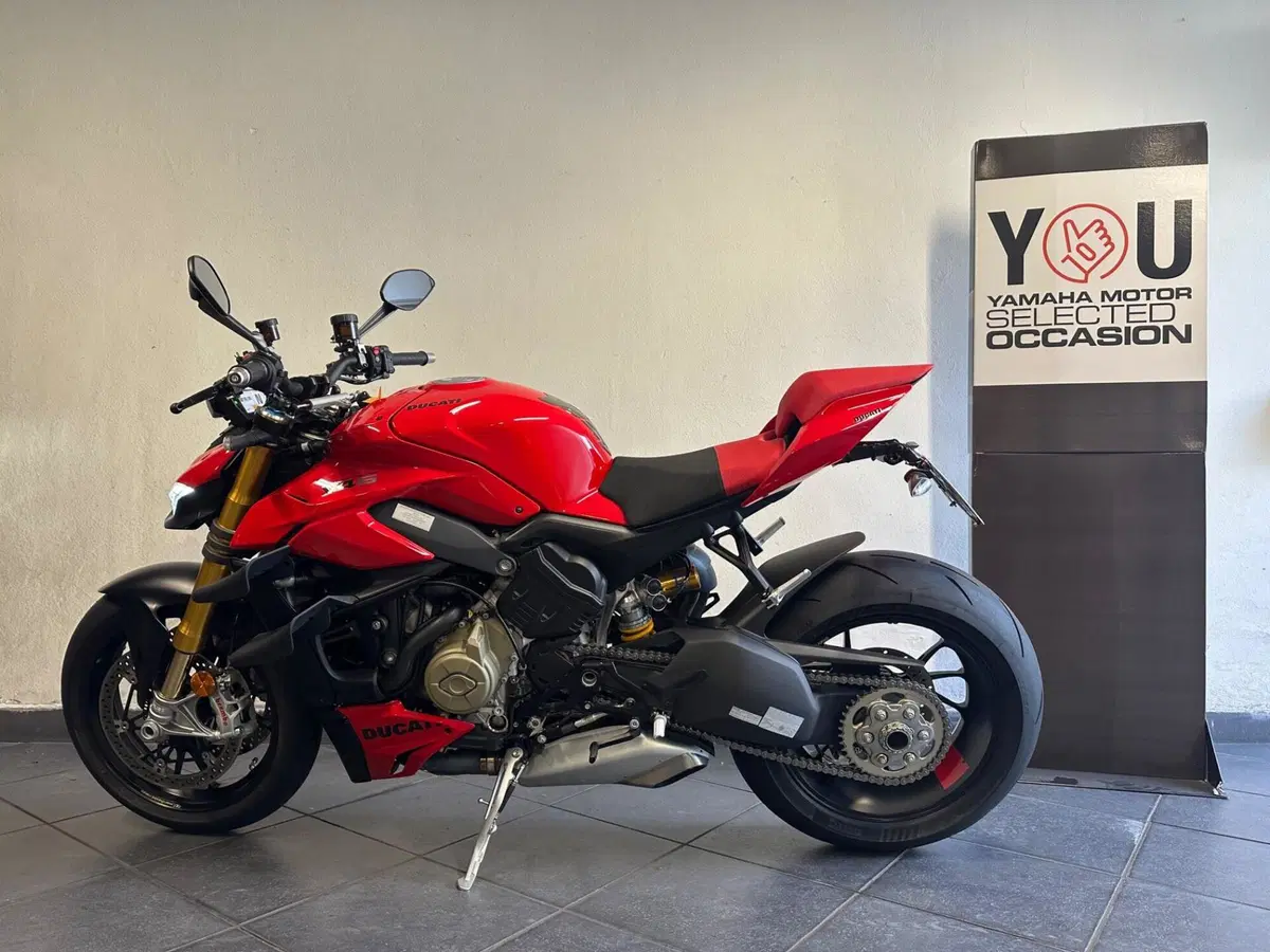 Ducati Streetfighter V4 (2023 - 24) (2)