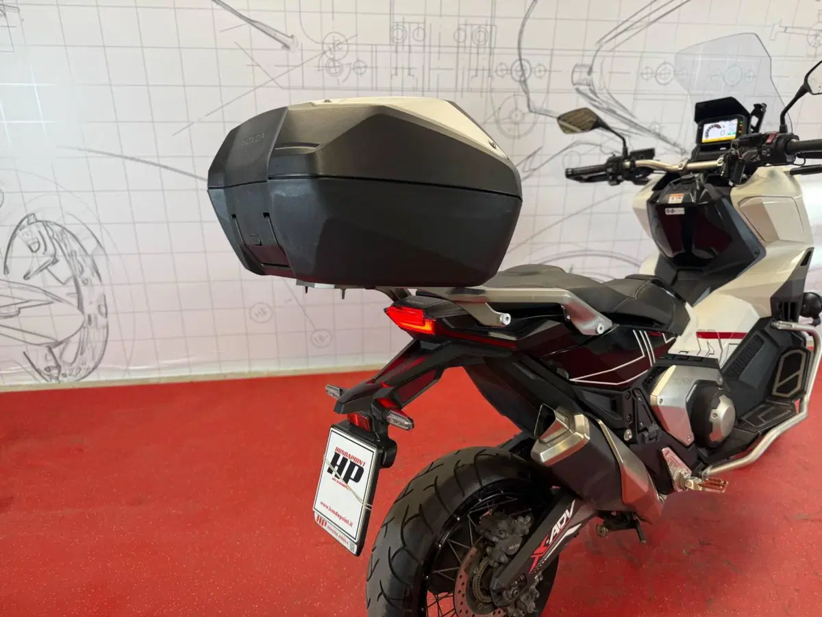 Honda X-ADV 750 DCT Adventure (2021 - 24) (11)