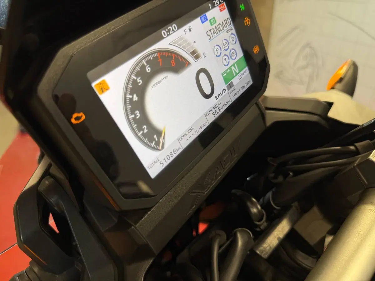 Honda X-ADV 750 DCT Adventure (2021 - 24) (7)