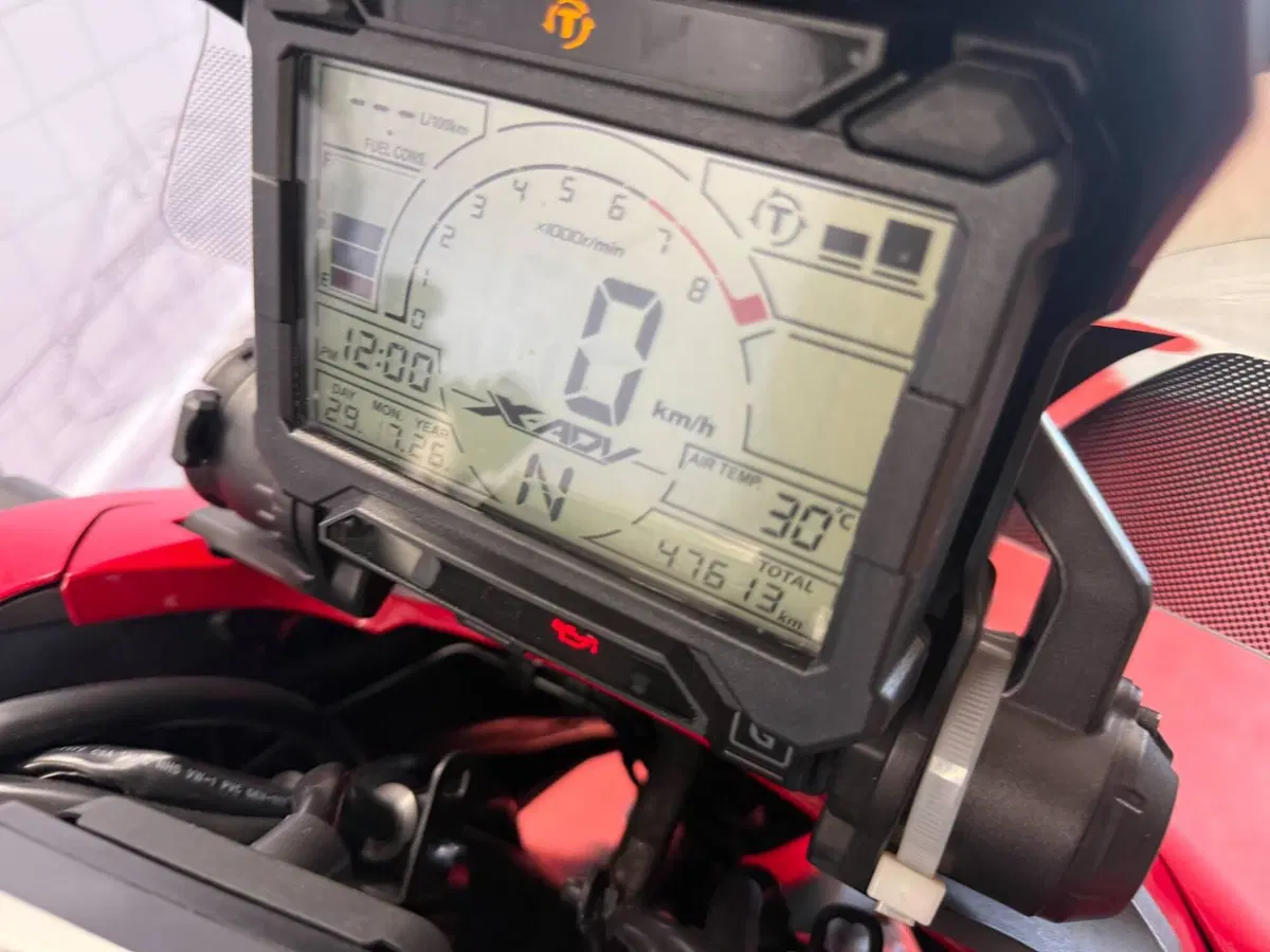 Honda X-ADV 750 (2018 - 20) (7)