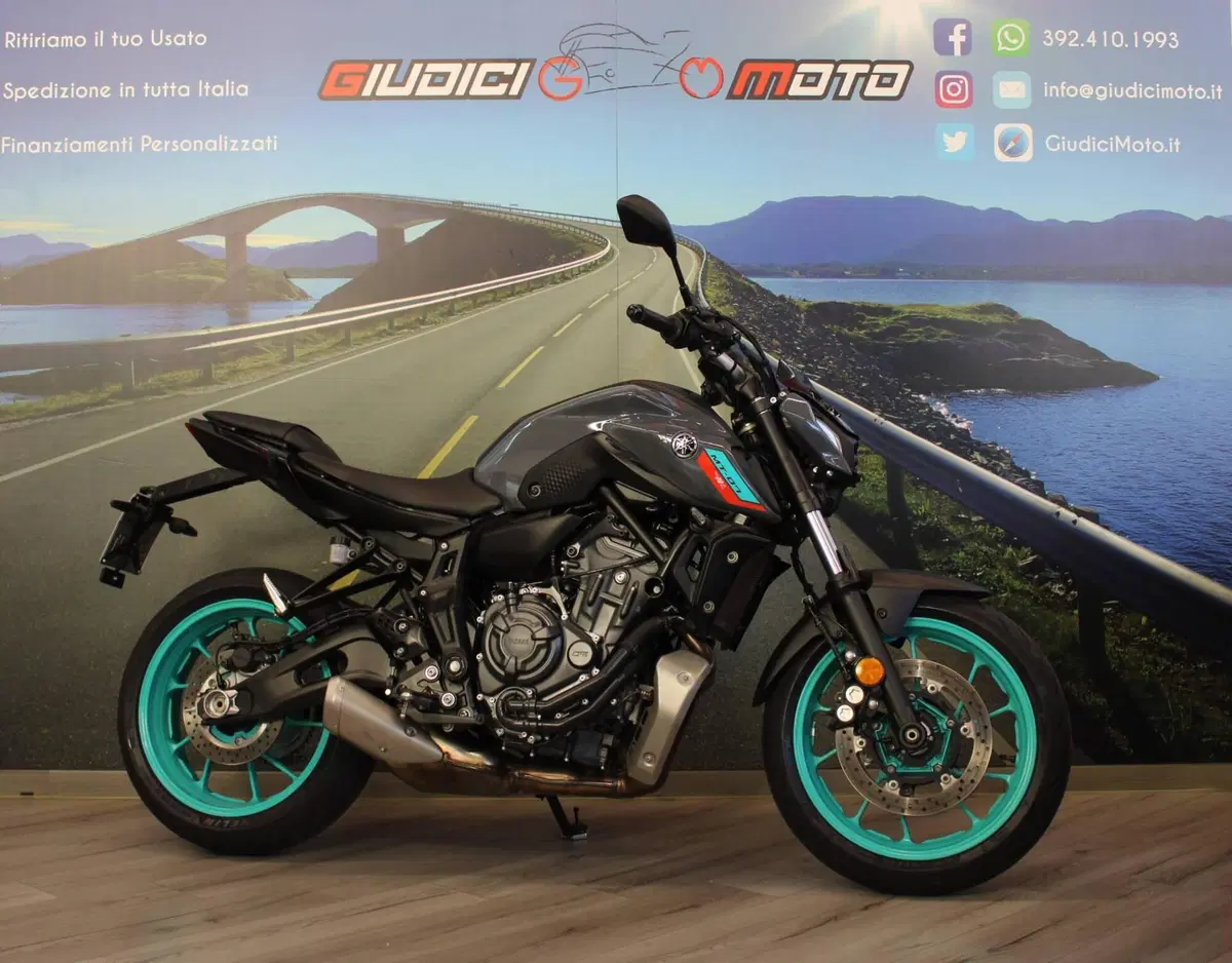 Yamaha MT-07 (2021 - 24)