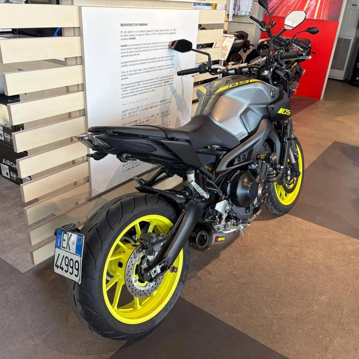 Yamaha MT-09 (2017 - 20) (5)