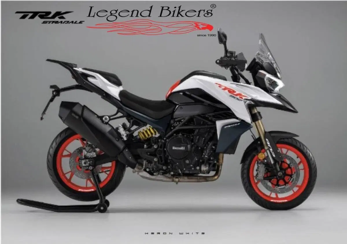 Benelli TRK 902 Stradale (2026)
