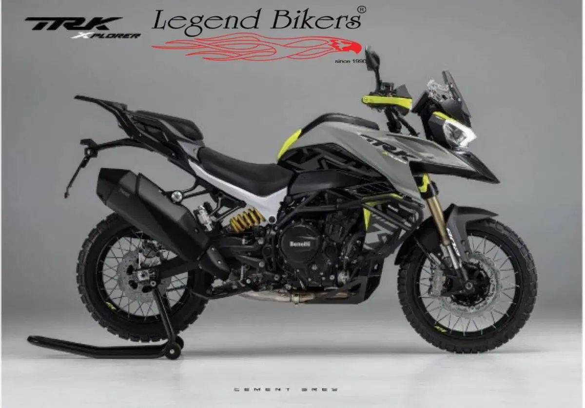 Benelli TRK 902 Xplorer (2026)