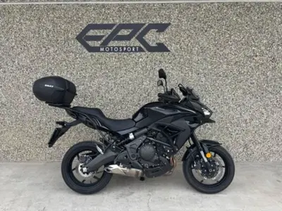 Kawasaki Versys 650 (2025 - 26) usata