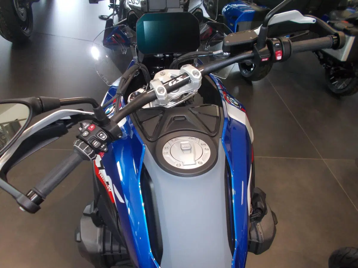 Bmw R 1300 GS Trophy (2023 - 26) (5)