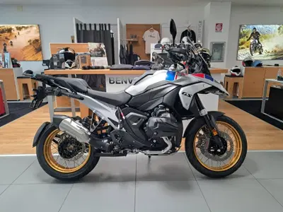 Bmw R 1300 GS Trophy (2023 - 26) nuova