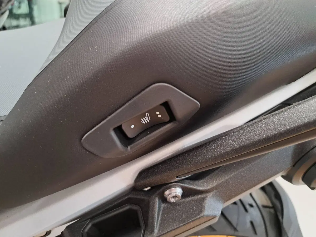 Bmw R 1300 GS Trophy (2023 - 26) (4)