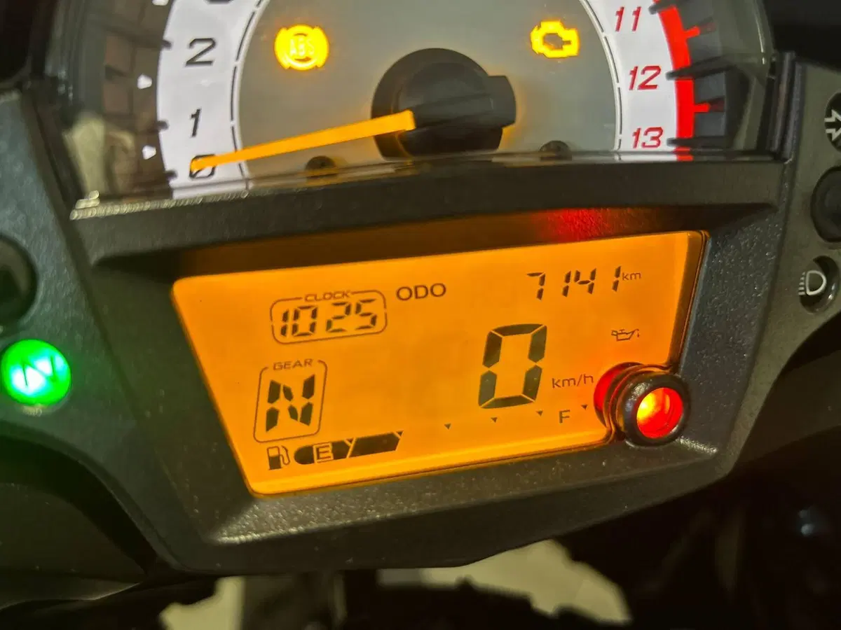 Kawasaki Versys 650 (2017 - 20) (5)