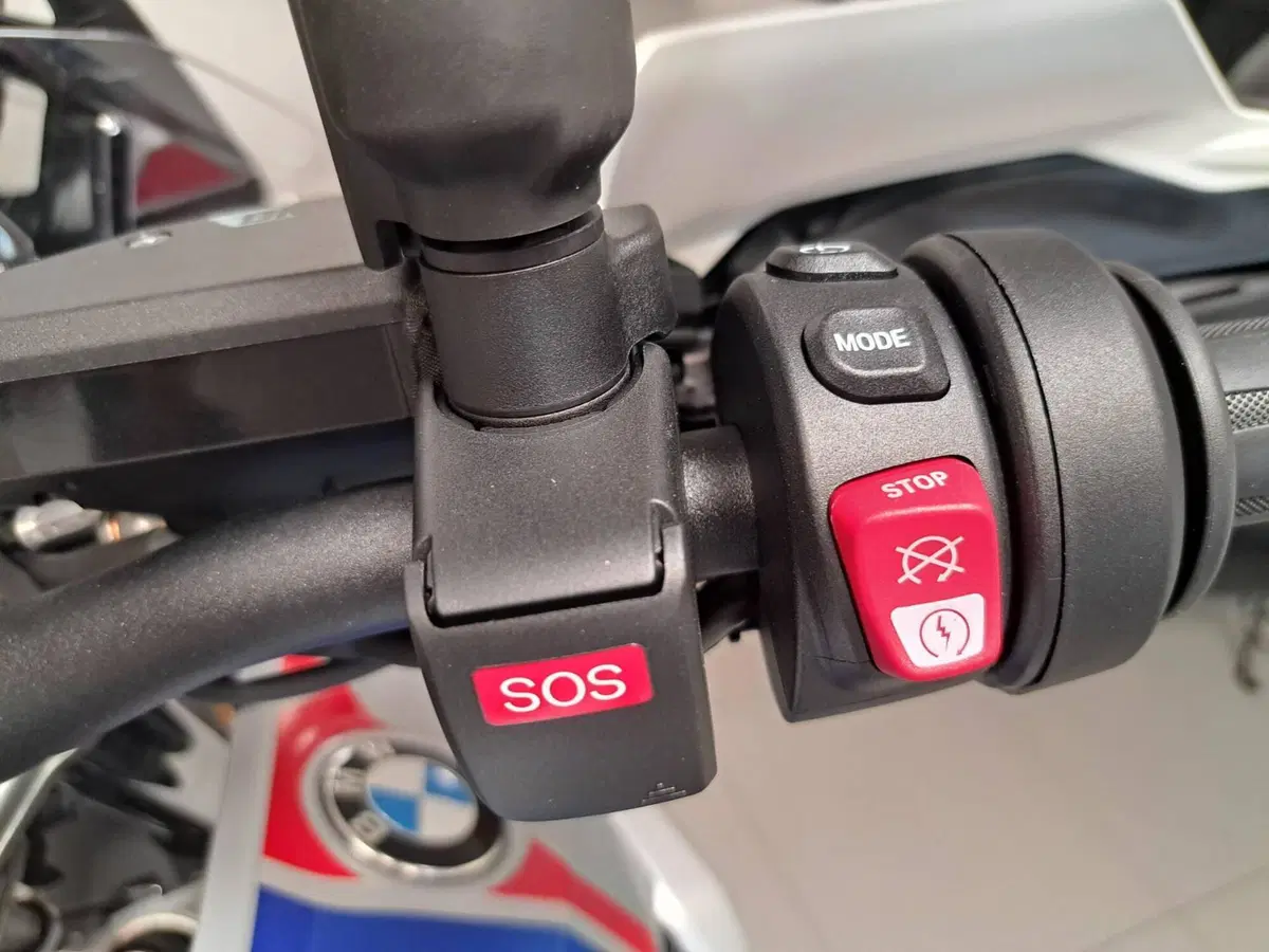 Bmw R 1300 GS Trophy (2023 - 26) (8)