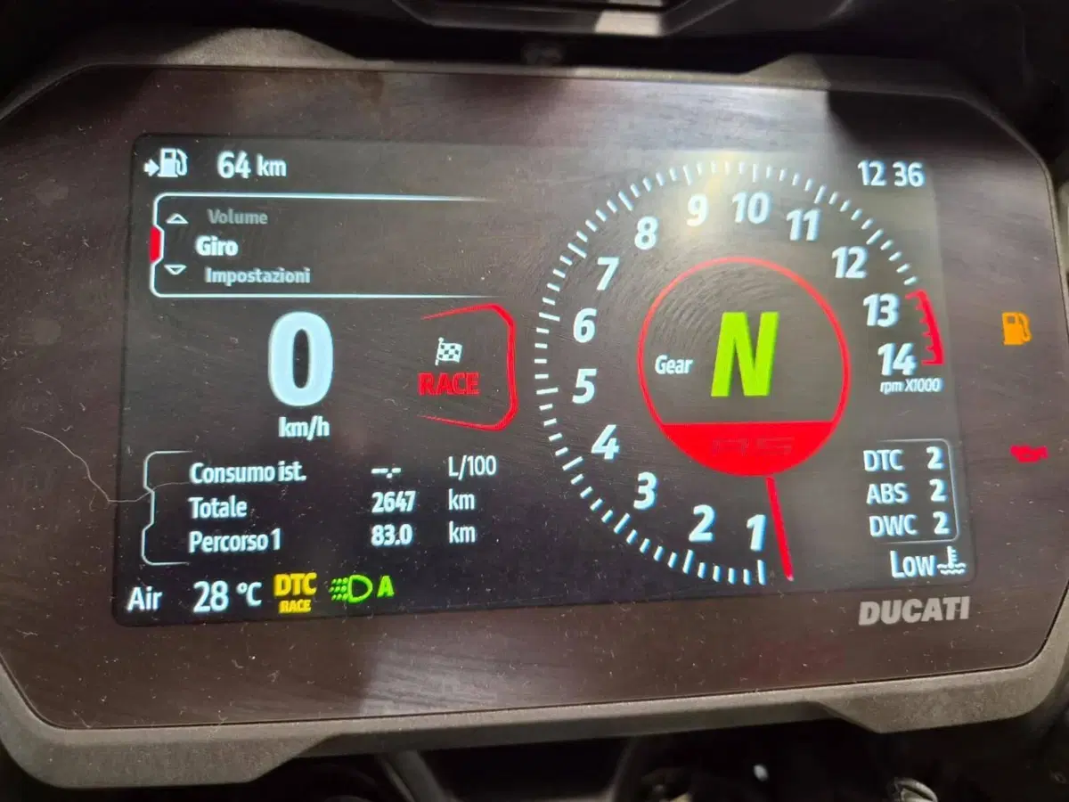 Ducati Multistrada V4 RS (2026) (3)