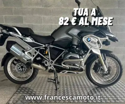 Bmw R 1200 GS (2013 - 16) usata