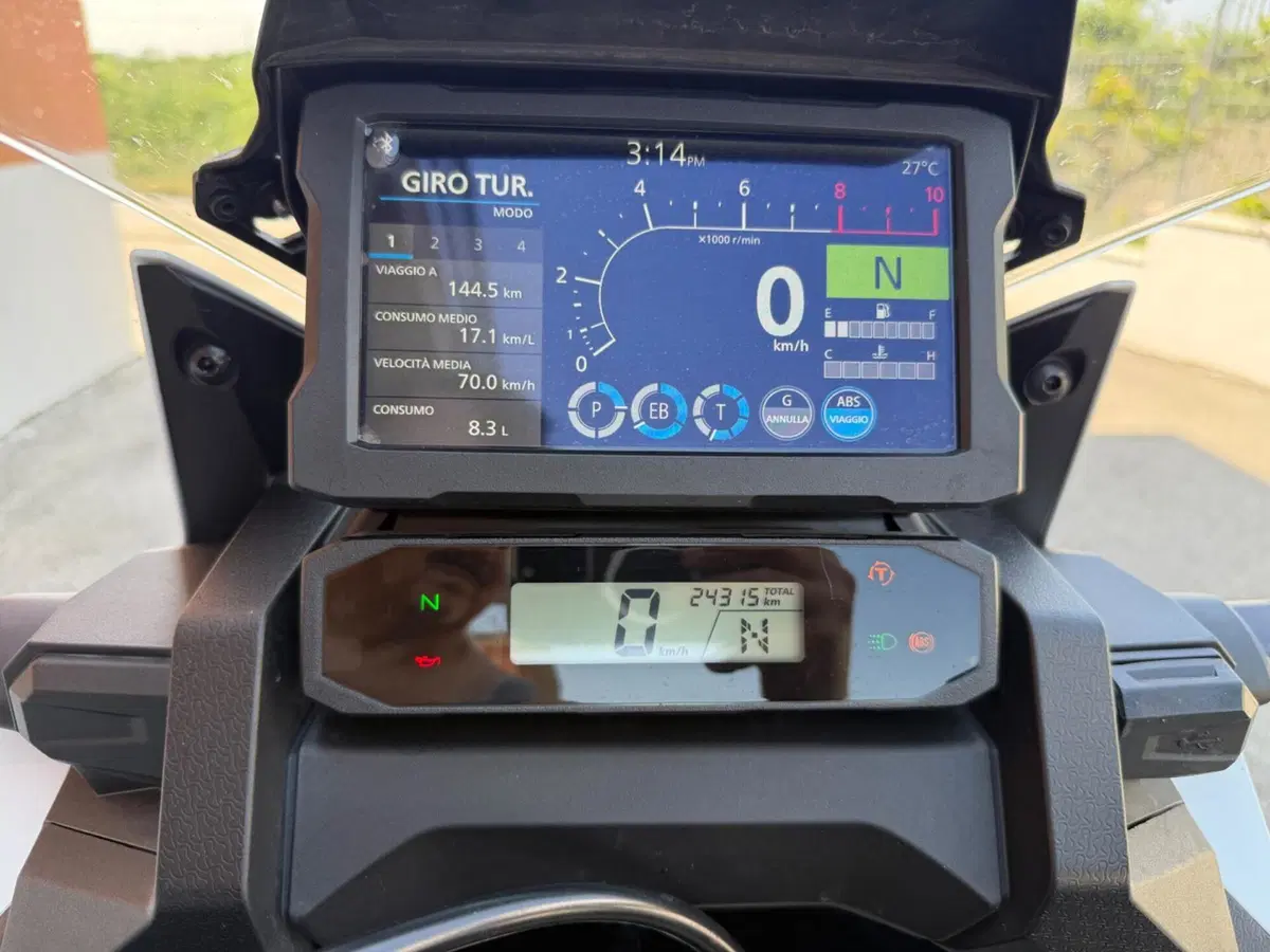 Honda Africa Twin CRF 1100L DCT (2020 - 21) (6)
