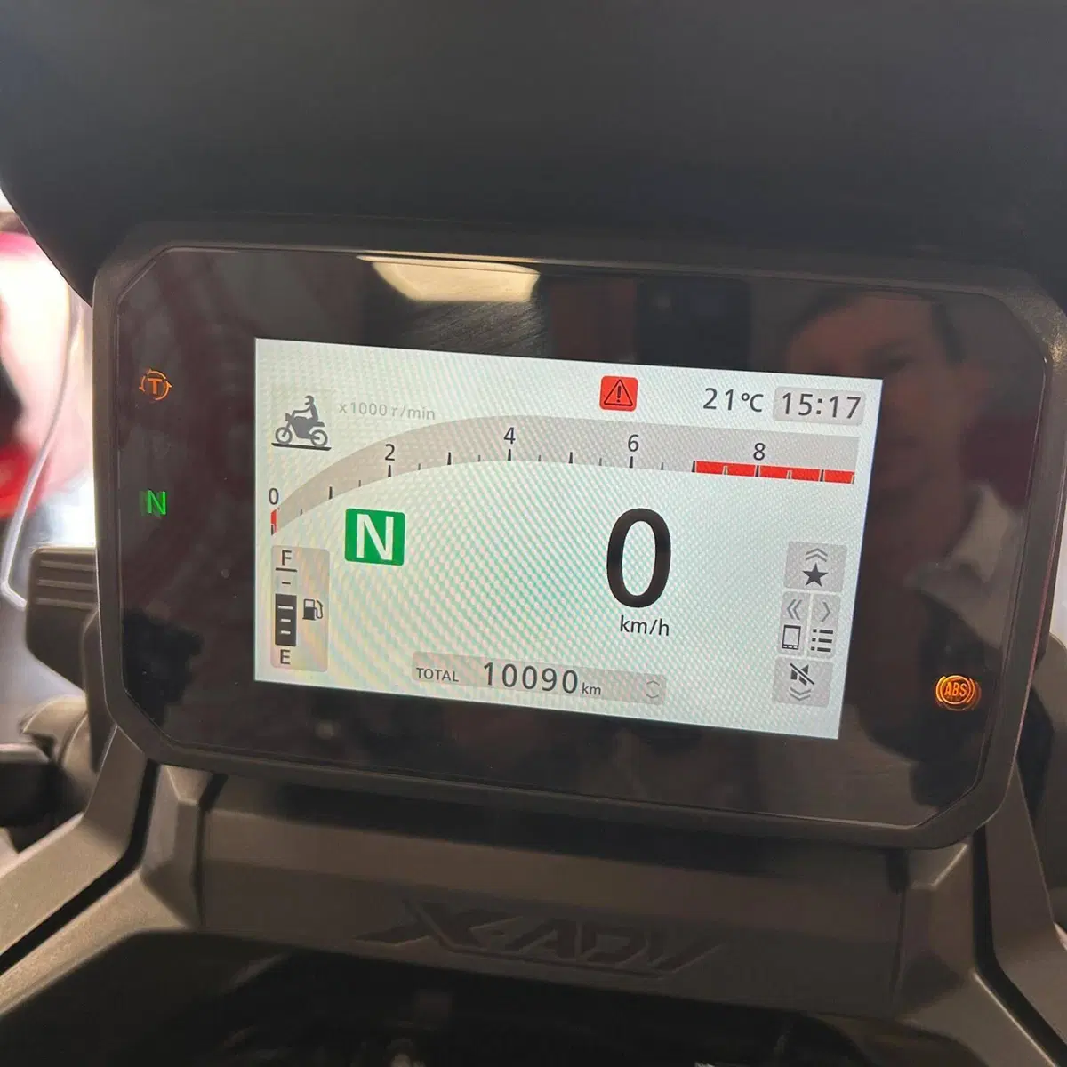 Honda X-ADV 750 Travel (2025 - 26) (4)