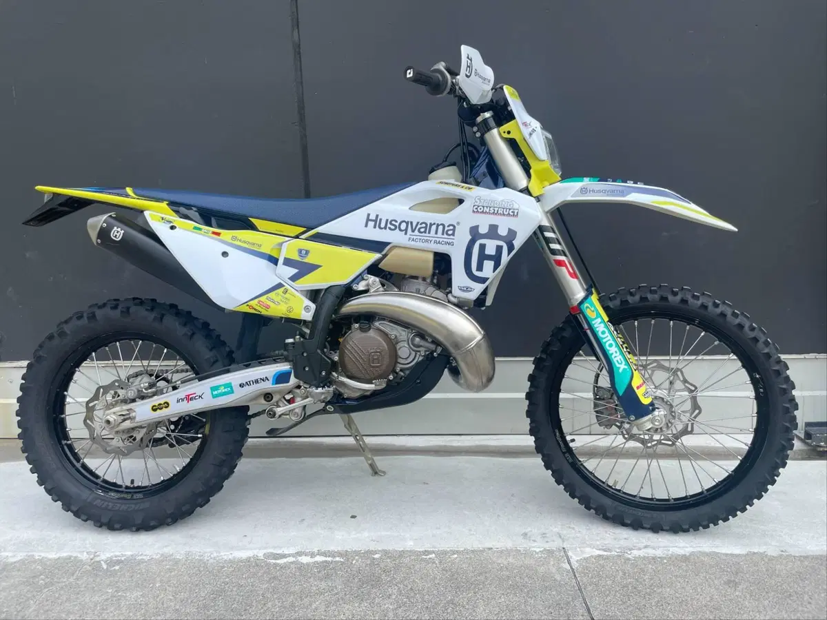 Husqvarna TE 250 (2024) (2)