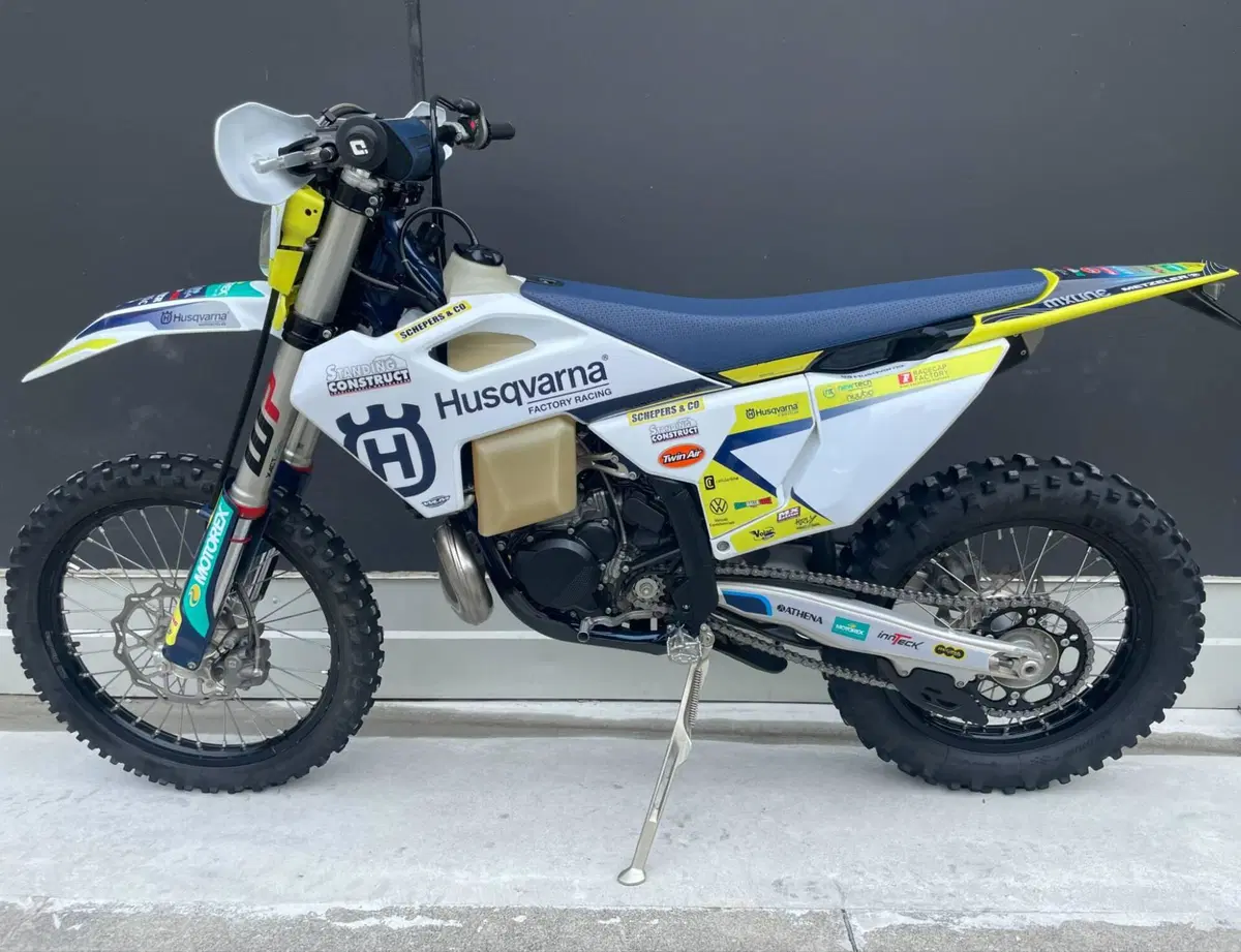 Husqvarna TE 250 (2024) (3)